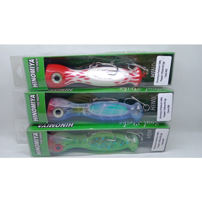 Ready IKAN HINOMIYA PREMIUM SALTY POPPER