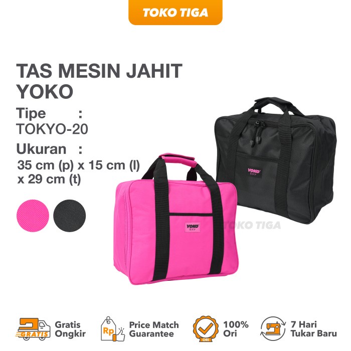 PROMO Tas Mesin Jahit Mini Portable - YOKO Sewing Bag - TOKYO 20 Series