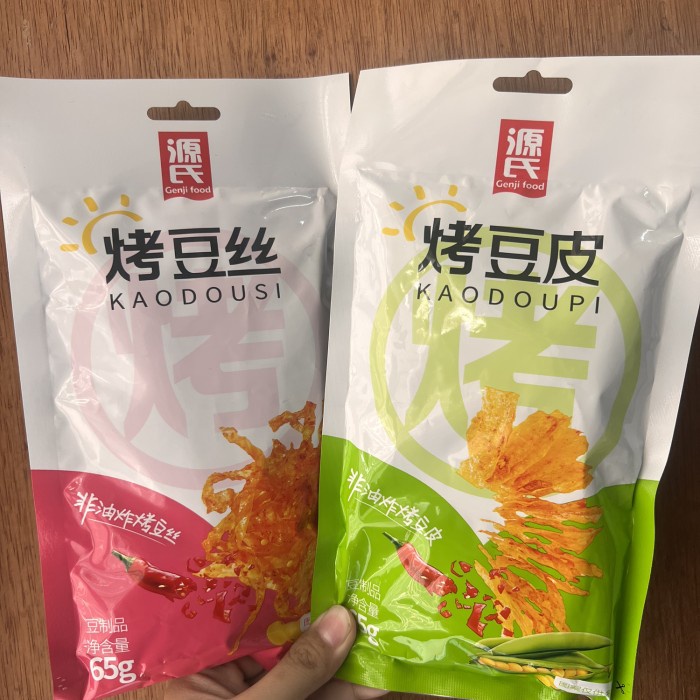 

TQ350 Cemilan instan kulit tahu kao dou pi 65gr TERBARU