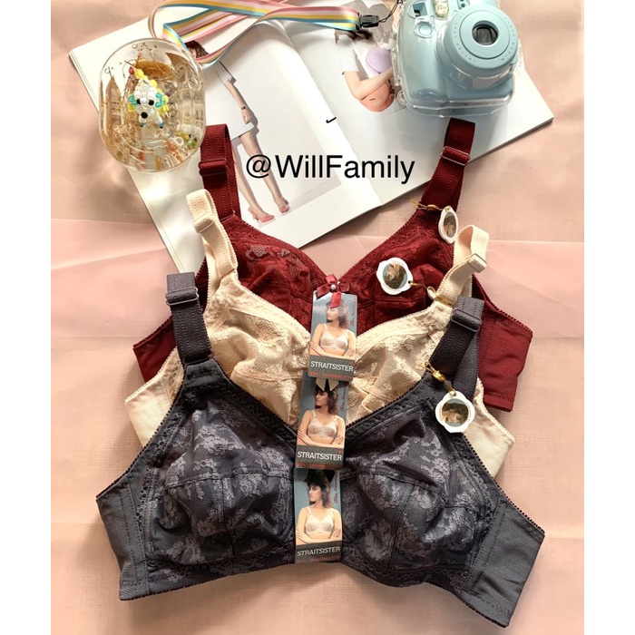 Bh Sister - Straitsister - Original, Bra Sister, Bh Straitsister Asli Best Quality