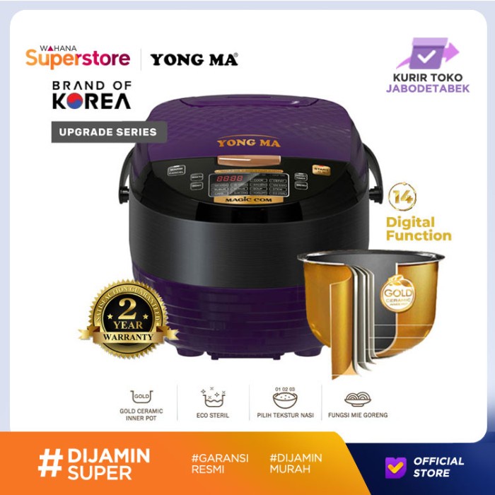 Yong Ma Digital Rice Cooker 2L - SMC8027 SMC8027N SMC-8027N Ungu
