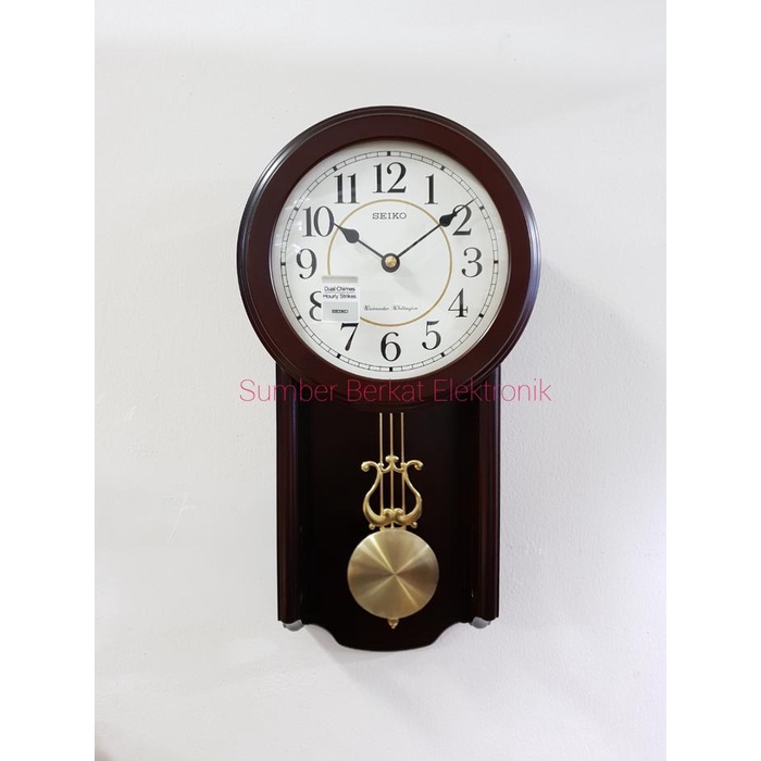 ROYzC- Jam Dinding SEIKO - QXH063B Dual Chimes