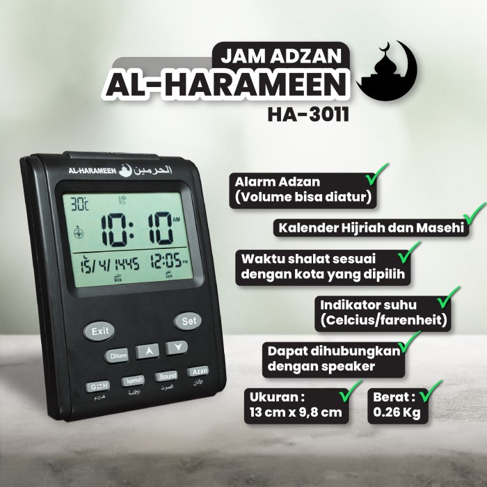 (Expert) Jam Adzan al-Harameen