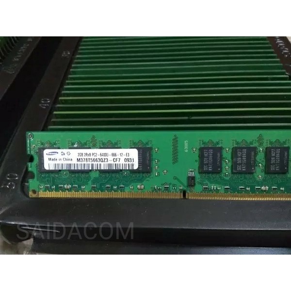 [Expert] Memory Ram PC DDR2 2GB Normal
