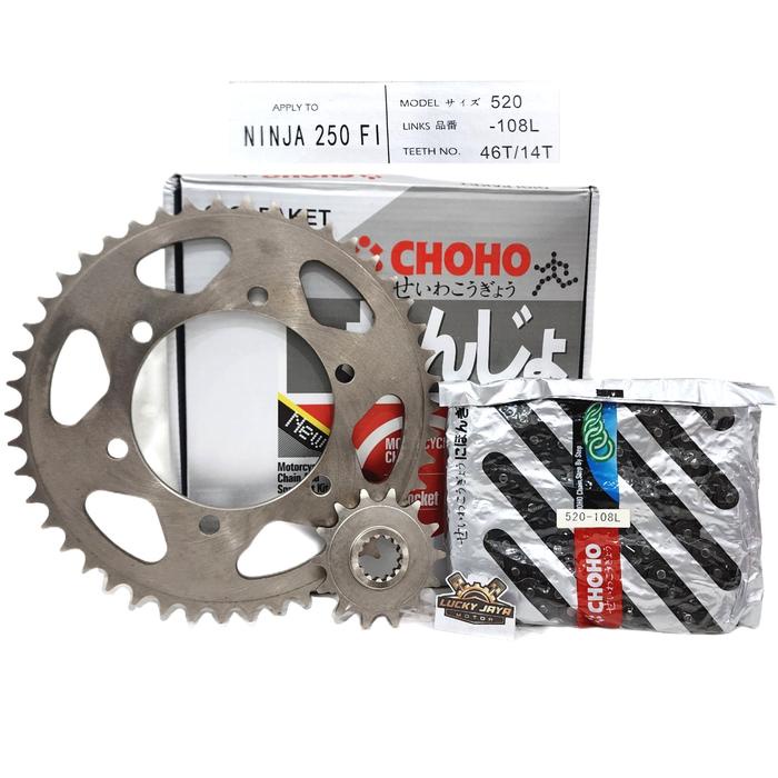 GEAR SET/GEARSET / CHAIN KIT NINJA 250 FI CHOHO