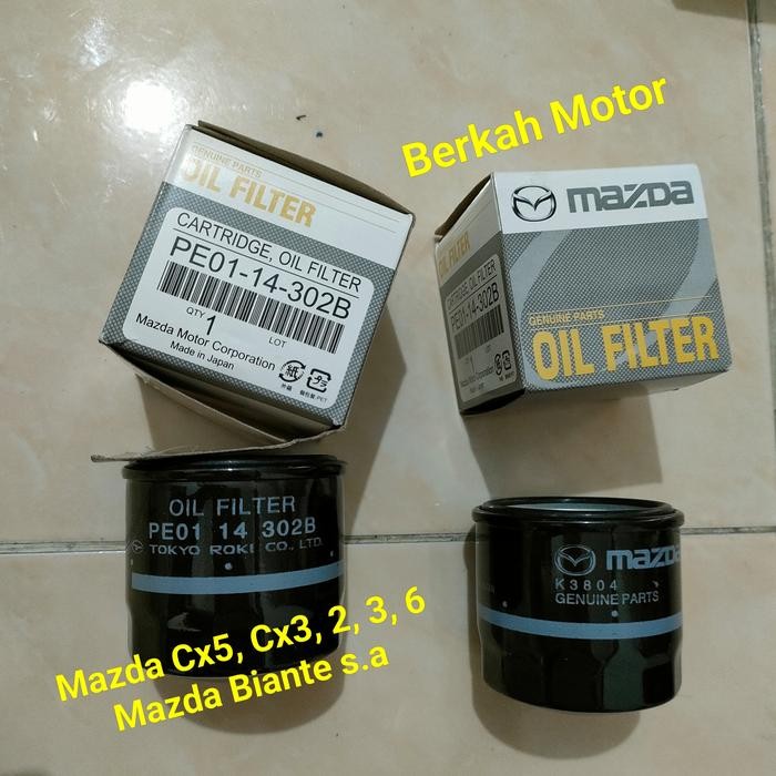 Filter Oli Mazda 2 # Mazda 3 # Cx5 # Mazda 6 # Cx3 # Mazda 5 #