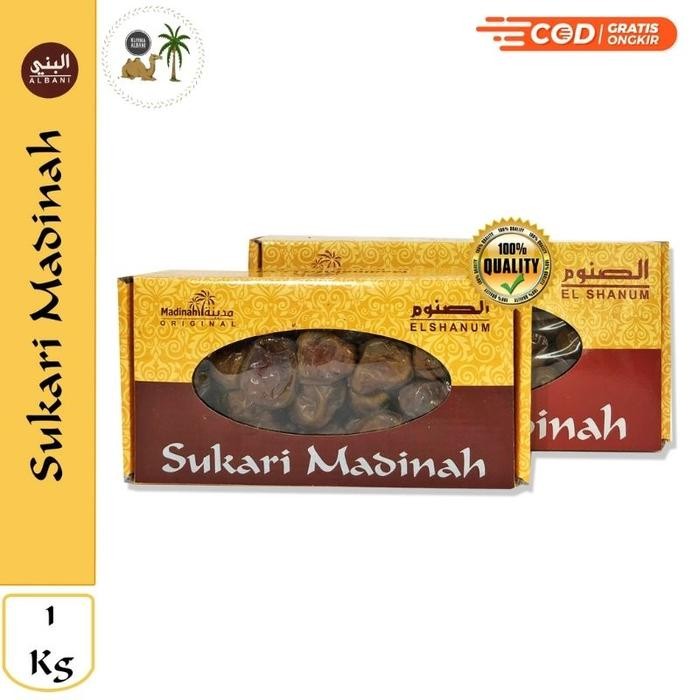 

BisaInstan- kurma Sukari Al madinah 1kg / sukari Basah