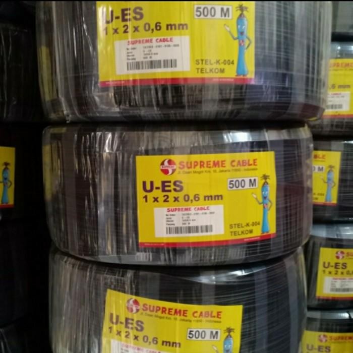 KABEL OUTDOOR TELPON SUPREME 2X0.6 PLUS KAWAT 50M