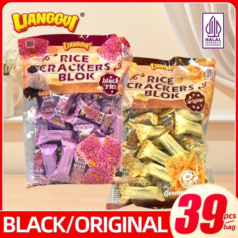[HALAL] JIPANG BERAS I RICE CRACKERS BLOK I KACANG ORINAL BERAS HITAM VIRAL Kue Lebaran Best Seller