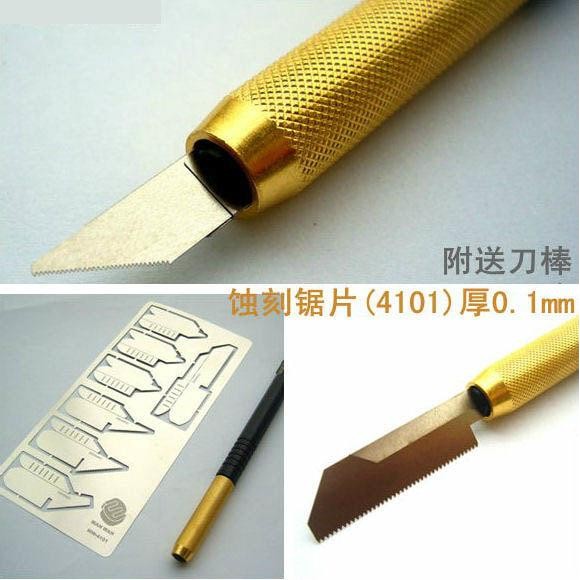 

ready stok photo etched modelling saw set - type a (thickness 0.1mm) original