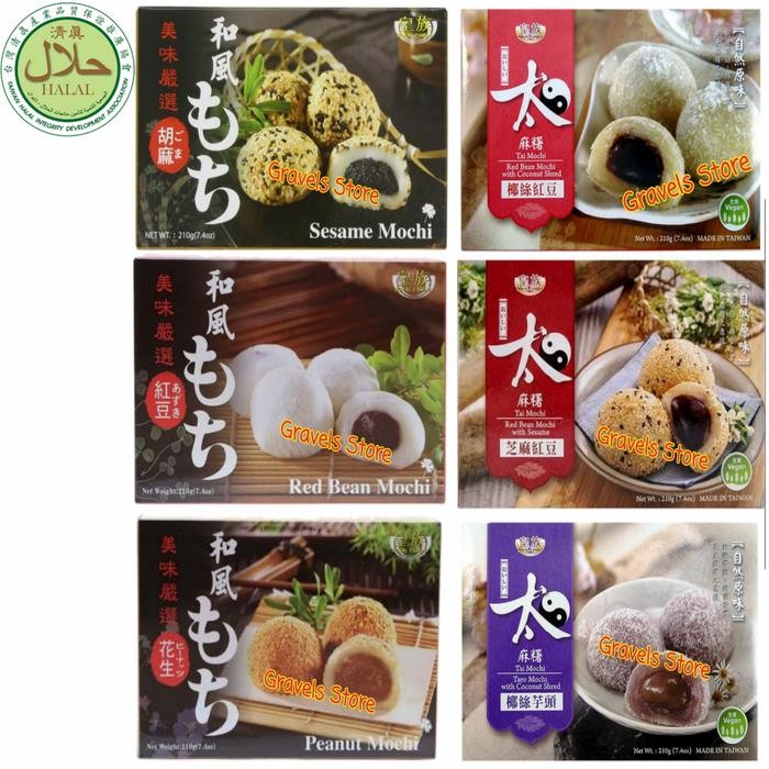 

NewZbgt- [210gr] Royal Family Mochi ALL VARIAN - Taro / Red Bean / Peanut