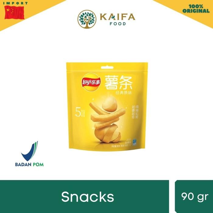 

NewZbgt- Lay's Fries Potato - Snack kentang khas China