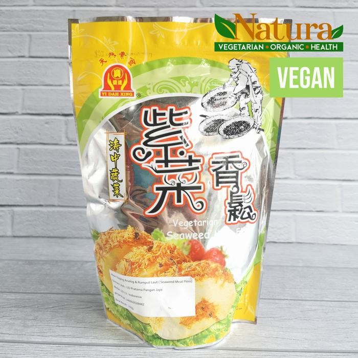 

NewZbgt- Yi Dah Xing Vegetarian Seaweed Meat Floss 250gr Abon Vegan
