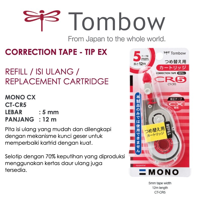 

Refill Correction Tape Tombow Mono CT-CX CR4 CR5 CR6 Isi ulang Tipex Kertas Tombow