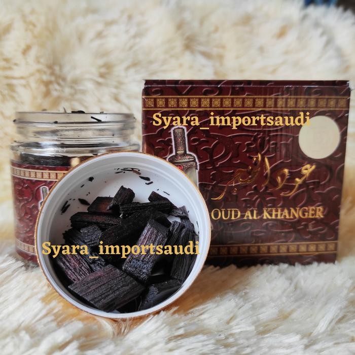 PREMIUM bukhur alkhanjar buhur al khanjar kayu original by banafa for oud