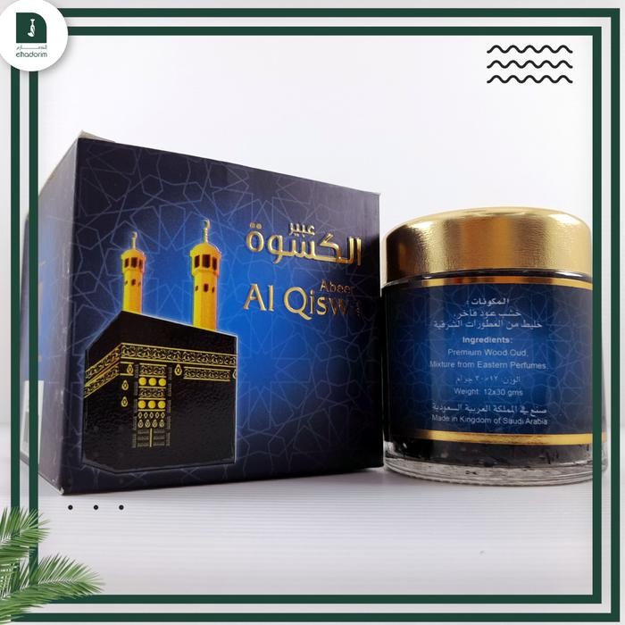 PREMIUM BUKHUR AL QISWA BAKHOUR BUHUR GAHARU YAMAN DUPA YAMAN