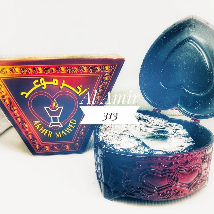 PREMIUM Buhur bukhur akher aher mawed mawid mau'id mauid import impor