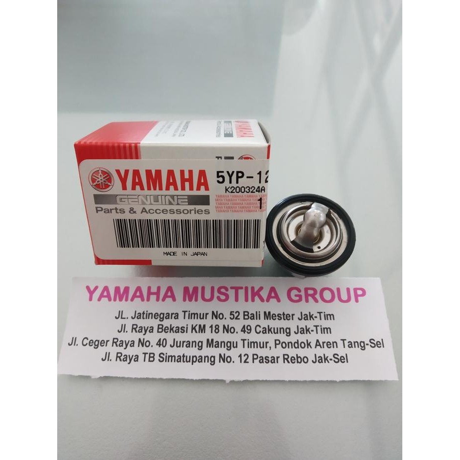 PREMIUM Thermostat Jupiter MX Old - Jupiter MX New - Vixion Old - Vixion Nvl - Vixion Nva Original