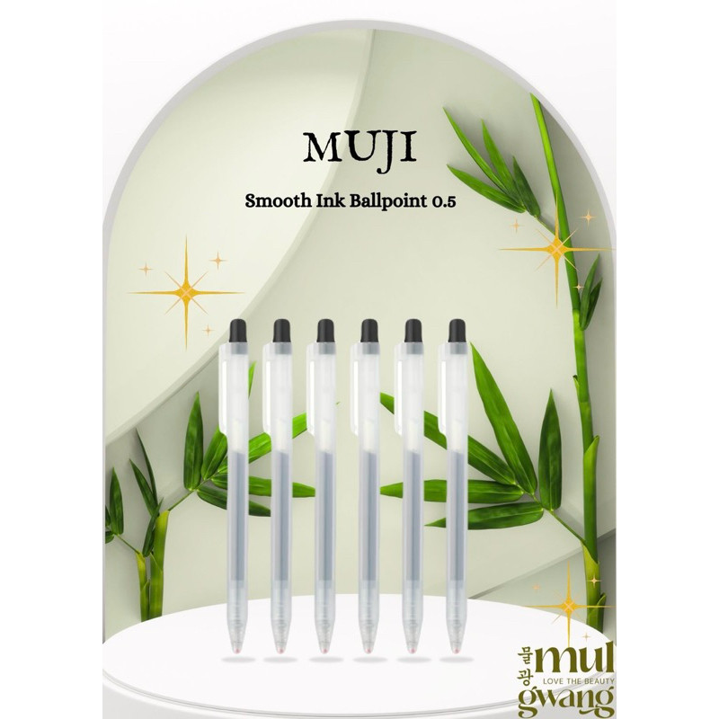 

UM1 [READY] MUJI SMOOTH INK BALLPOINT PEN 0.5, Refill PEN 0.5, Eraser/ Penghapus and Ruler/