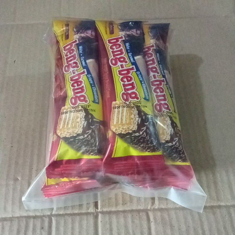 

Sajiandapur Biskuit Beng Beng Coklat Paketan Isi 10 Pcs