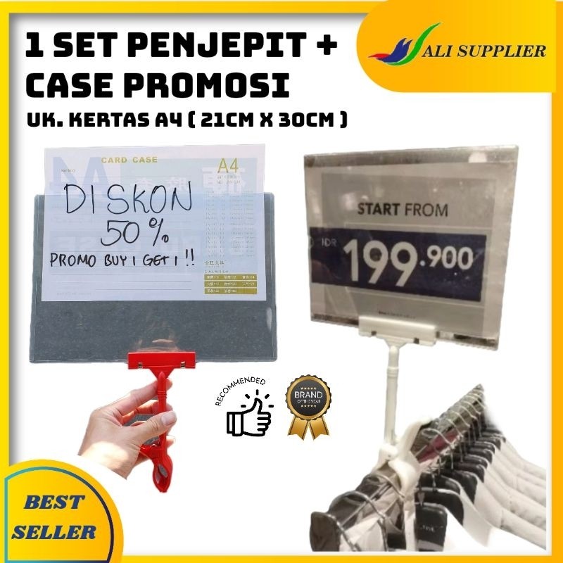 

1 SET PENJEPIT LABEL HARGA + CASE / POP DISPLAY A4 / DISPLAY HARGA PROMOSI / JEPITAN PROMOSI