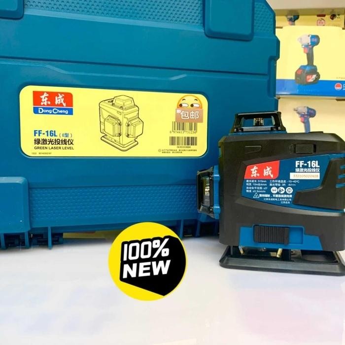 TOP LASER LEVEL 16 LINE MESIN SELF LEVELING DONGCHENG FF-16L WITH REMOTE -