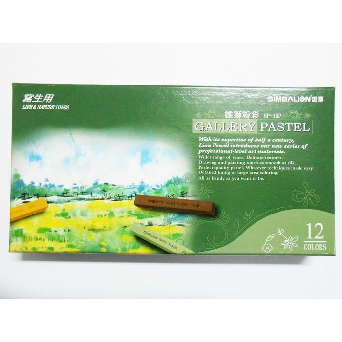 

TERLARIS Simbalion Soft Pastel (Live&Nature Tones) SP-12P