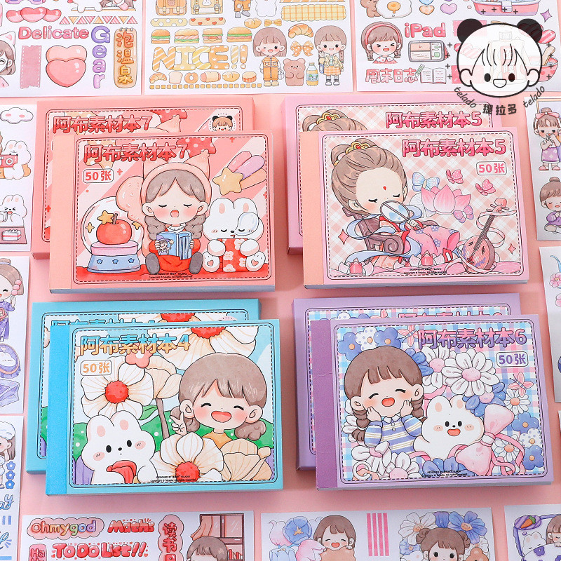 

UM1 Buku Stiker Kreatif Aesthetic Buat Jurnal Koleksi Stiker