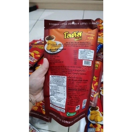 

AYOOOLLARIZSS!! Dorkbua Lotus Paha Ayam READY STOCK snack Thai READY STOCK