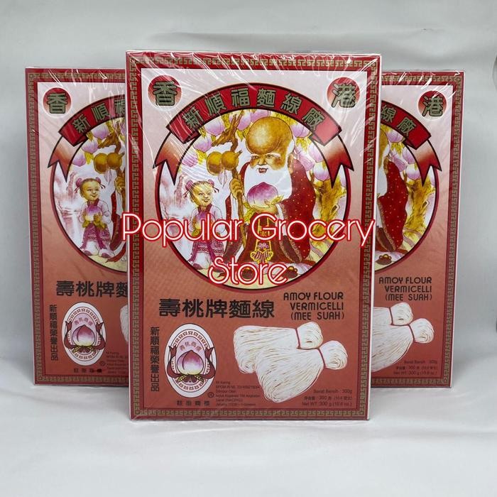 

EatFr3sh- Misua Orang Tua