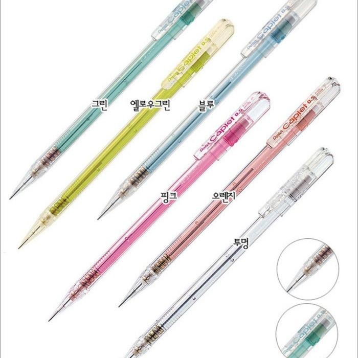 

No.OneBest- PENSIL MEKANIK PENTEL CAPLET 0.5