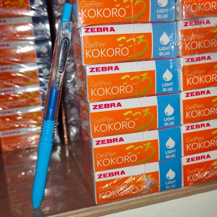 

No.OneBest- 1 BOX ISI 12PCS PROMO HEBOH KOKORO WARBA