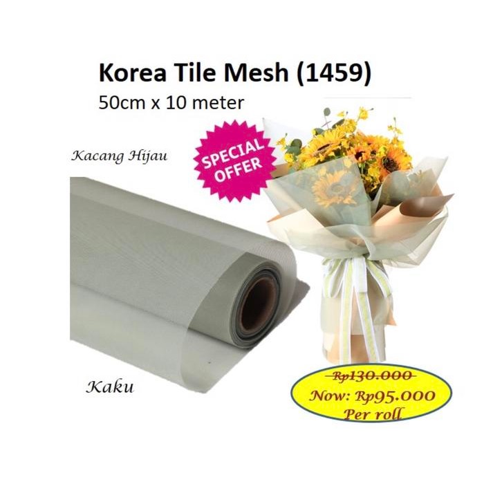 

KOREA TILE MESH 1459 - BARANG FLORIST - KAIN FILE KAKU - 10M