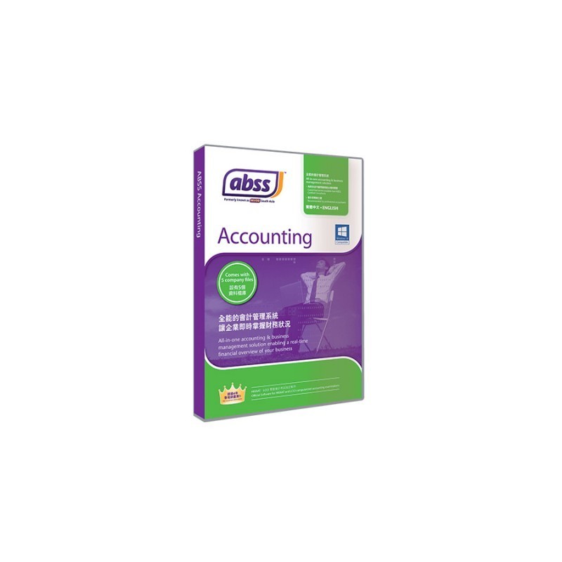 Software Myob Abss Accounting V27 Full Version Lifetime