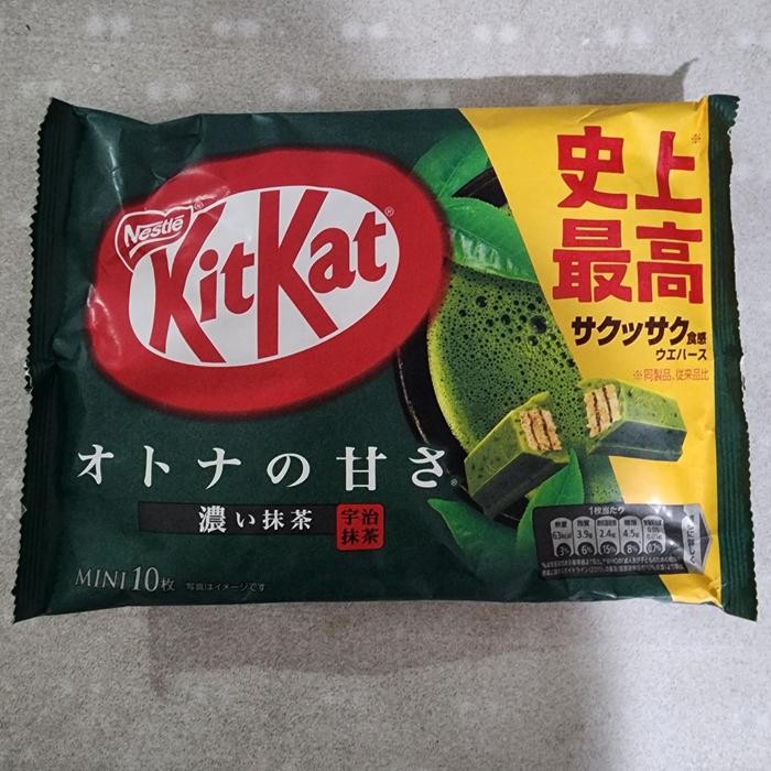 

Kitkat Matcha Green Tea Made in Japan