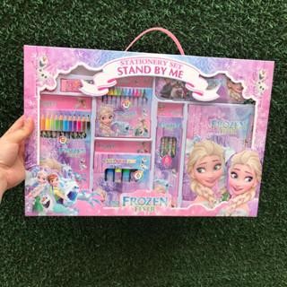

PROMO..!! ISTANA SEKOLAH_ (KTPS.5)KOTAK PENSIL SETT / STUDY SET STATIONERY SET ALAT TULIS SEKOLAH
