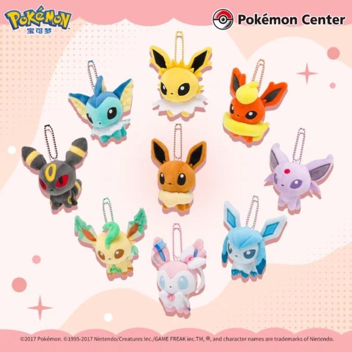 Pokemon Center Pokedoll Keychain Plush Eevee Sylveon Umbreon Espeon
