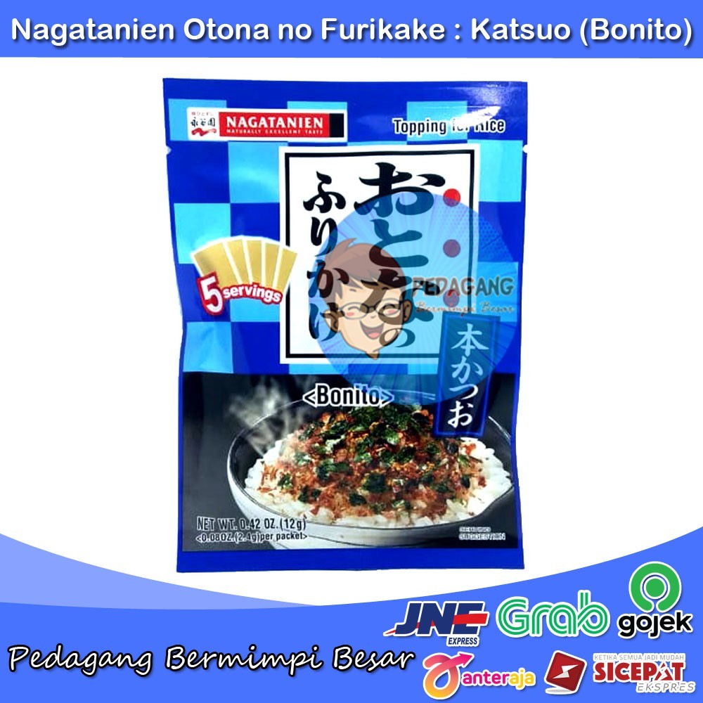 

Nagatanien Otona no Furikake : Katsuo (Bonito) Abon Jepang