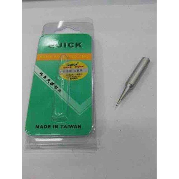 Mutu- Mata Solder Station Quick Original