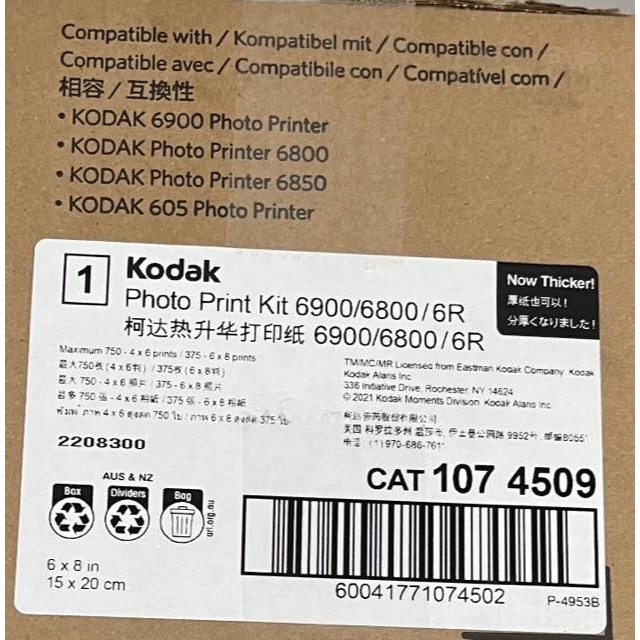 

PAPER KODAK 605