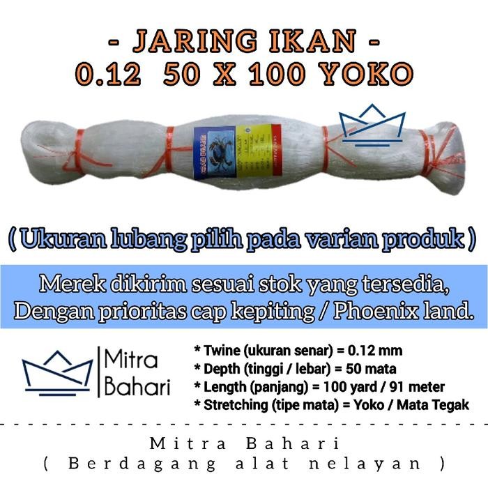 Jarinr Ikan 0.12 50X100 Yoko ( Mata Tegak ) Pukat 0.12 Jaring Ikan Senar 012 Jaring Ikan Cod Pukat