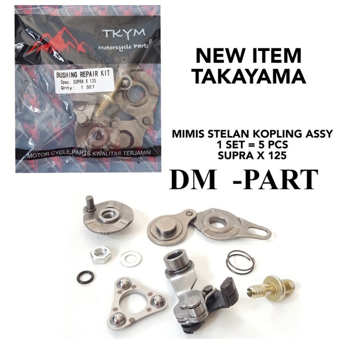 TERMURAH STUT KOPLING KARISMA SUPRA X 125 KARBU HELM IN FI BLADE 125 KPH