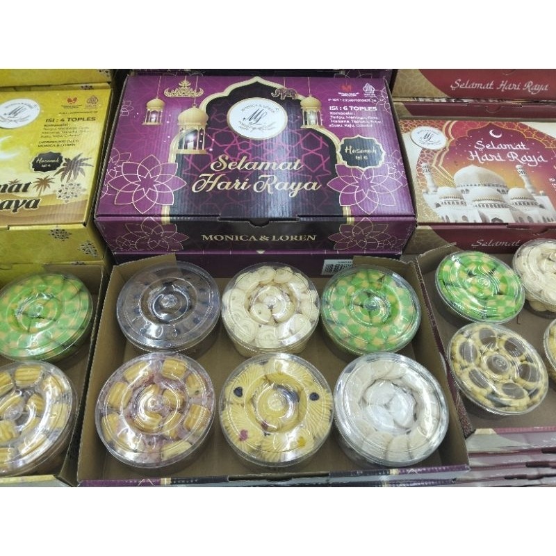 

New Kue Lebaran Box/Kue Lebaran Hampers