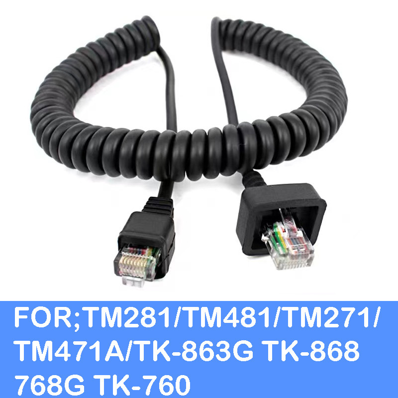 SALE 8-Pin Speaker PTT Mic Microphone Cable for Kenwood TM281/TM481/TM271/TM471A/TK-863G TK-868 768G