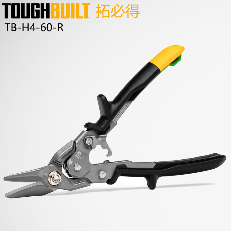 SALE TOUGHBUILT TB-H4-60 Right Cut Aviation Snips Industrial Grade Crank Diagonal Cutting Pliers Han