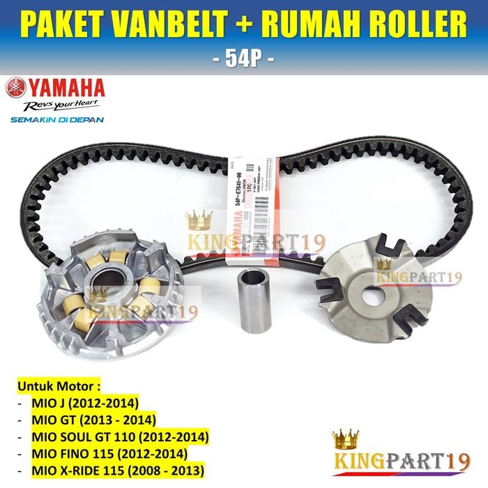 TERLARIS PAKET RUMAH ROLLER VANBELT MIO J MIO GT MIO SOUL GT FINO 115 XRIDE 54P / PAKET VANBELT