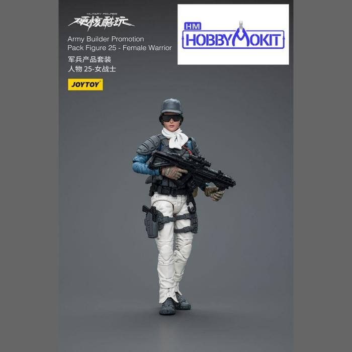 Joytoy JT1712 Army Builder Pack Figure 25 -Female Warrior