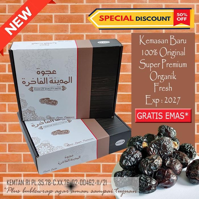 

New Kurma Ajwa / Nabi 1 Kg Asli Madinah Premium Quality