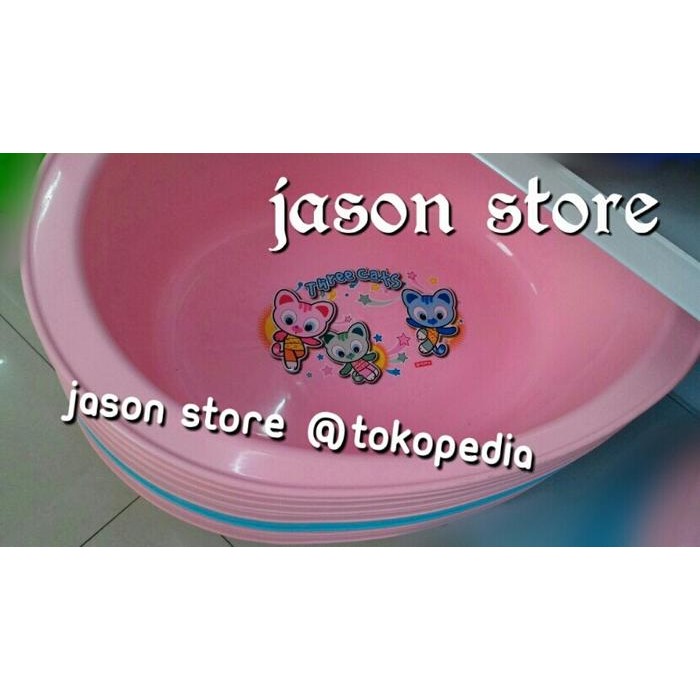 MURAH.. BAK MANDI BAYI LION STAR LARGE/BABY BATH UP LION STAR