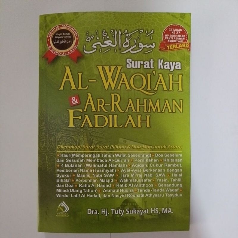 Surat Kaya AL-WAQI'AH AR-RAHMAN FADILAH_Dra.Hj.Tuty Sukayat HS.MA